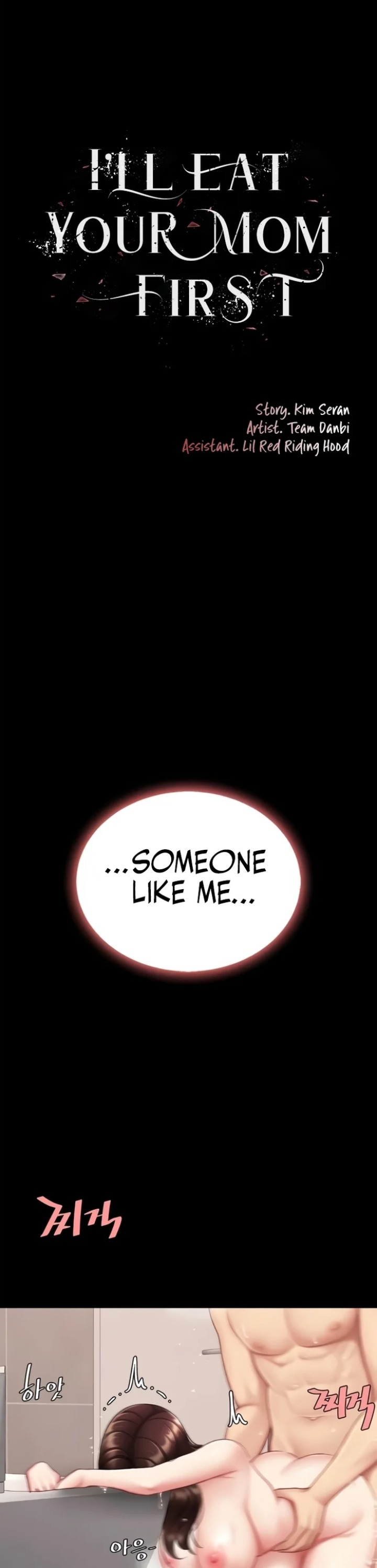 Go Ahead, Mom chapter 128 page 8