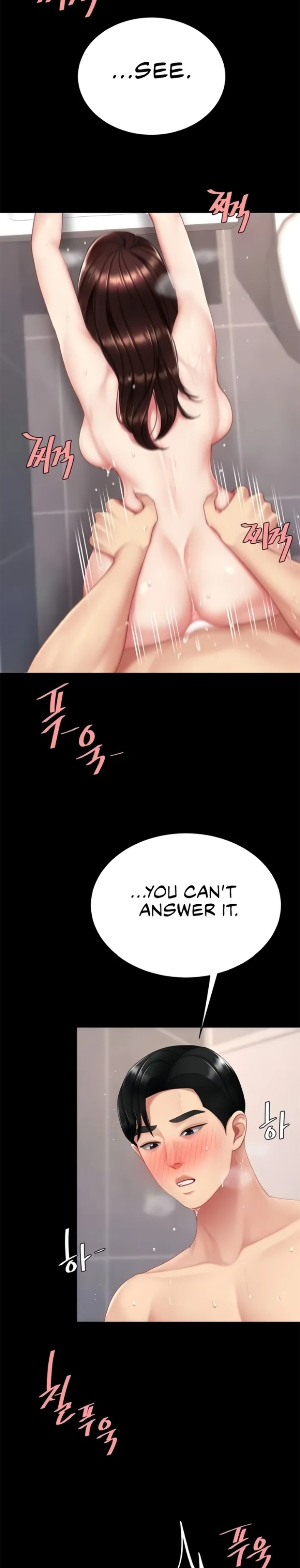 Go Ahead, Mom chapter 128 page 10