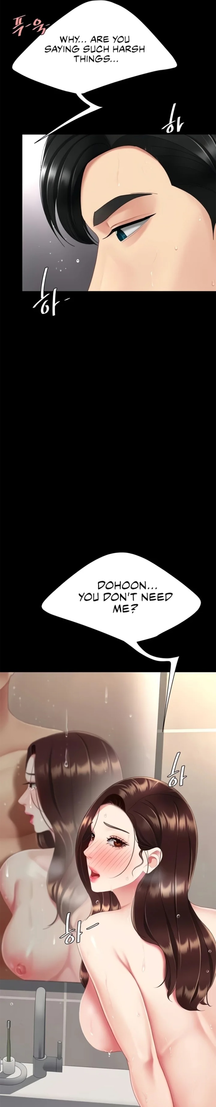 Go Ahead, Mom chapter 128 page 12
