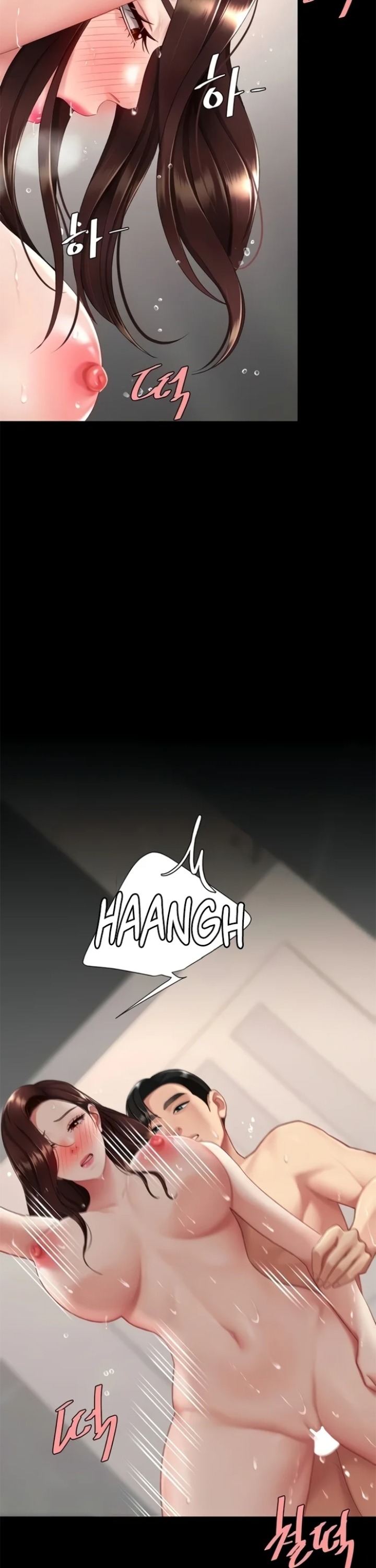 Go Ahead, Mom chapter 128 page 16