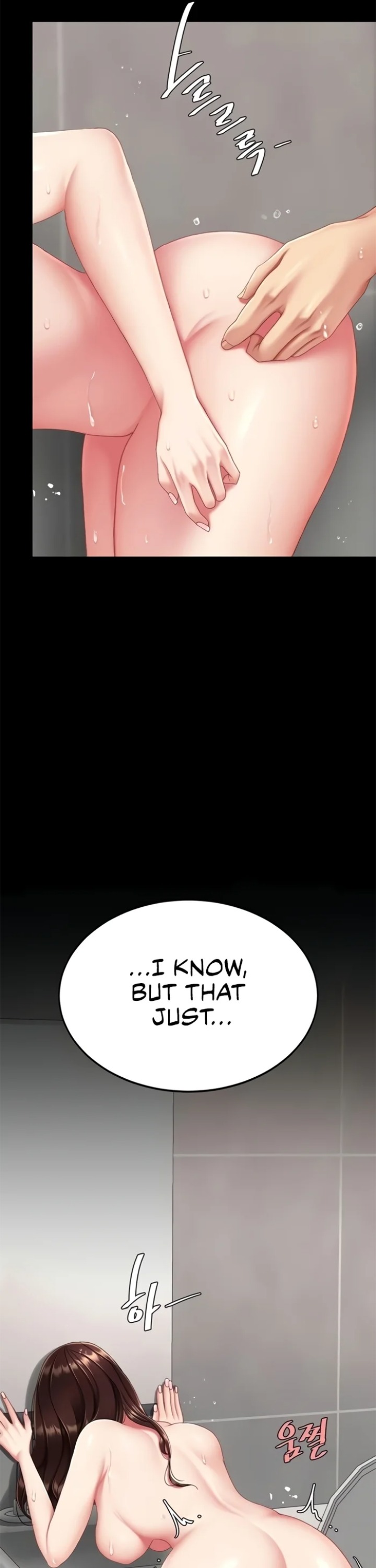 Go Ahead, Mom chapter 128 page 22