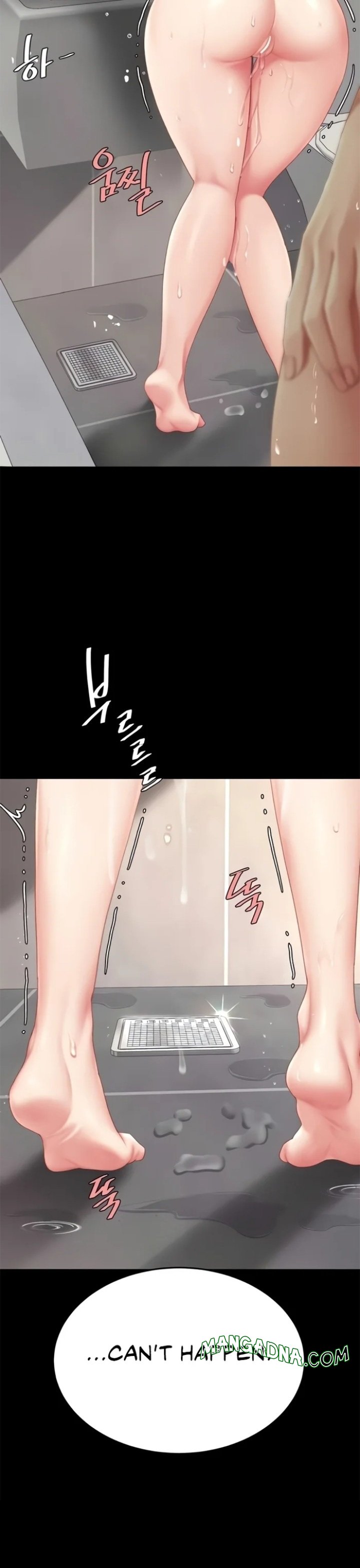 Go Ahead, Mom chapter 128 page 23