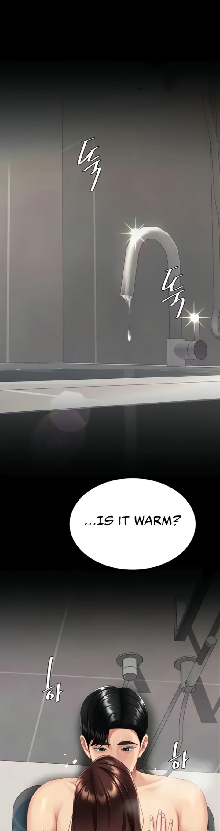 Go Ahead, Mom chapter 128 page 24