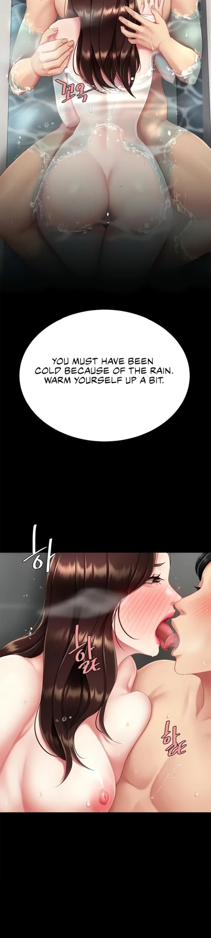 Go Ahead, Mom chapter 128 page 25
