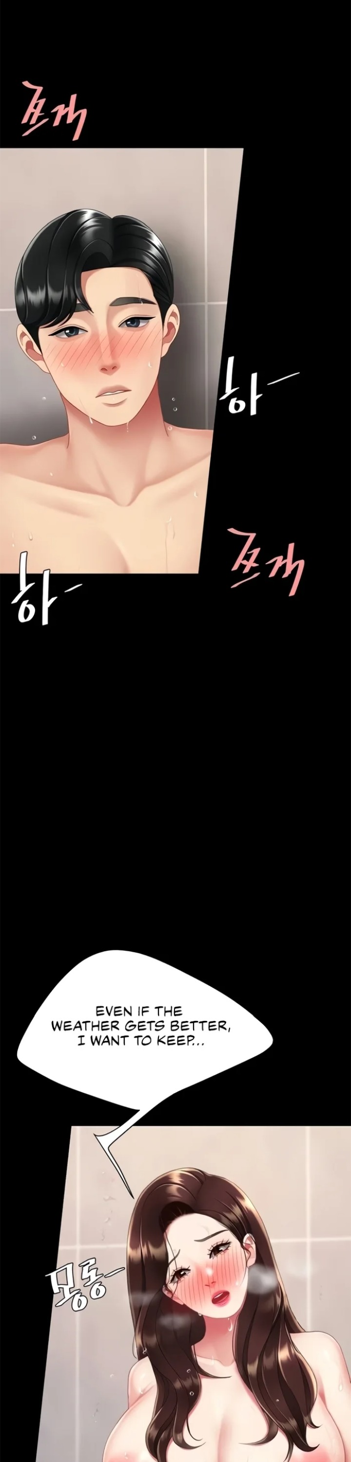 Go Ahead, Mom chapter 128 page 35