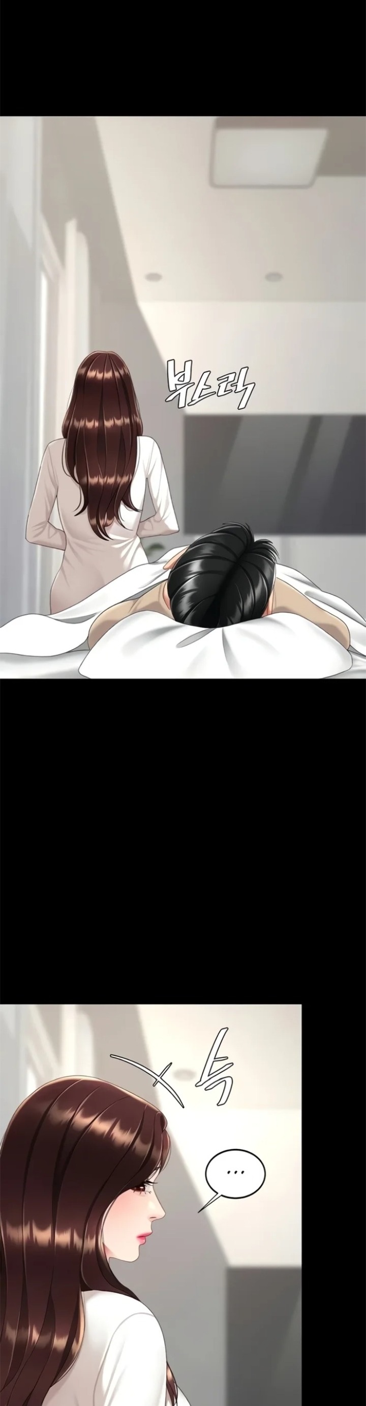 Go Ahead, Mom chapter 128 page 38