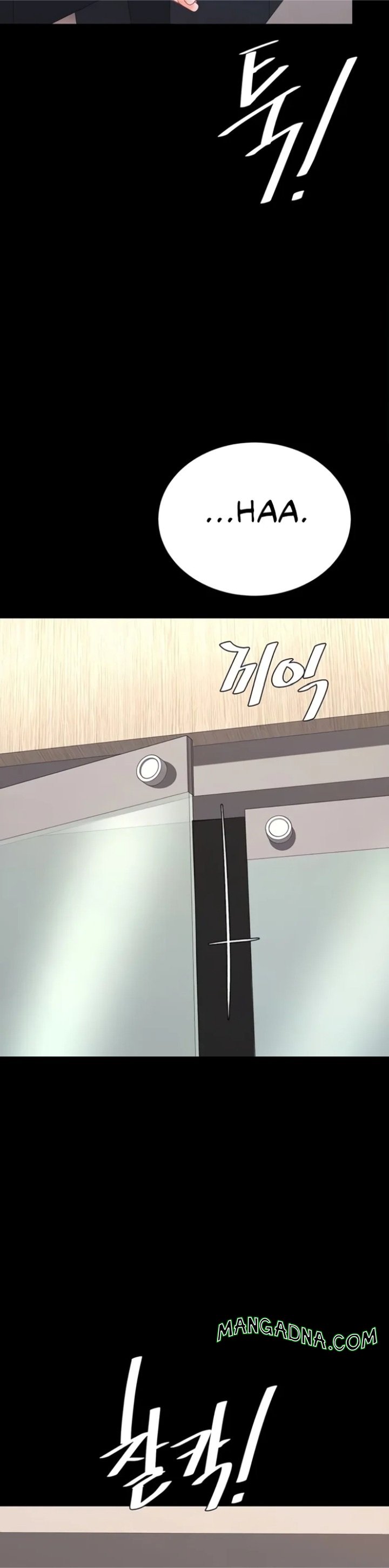 Go Ahead, Mom chapter 129 page 4