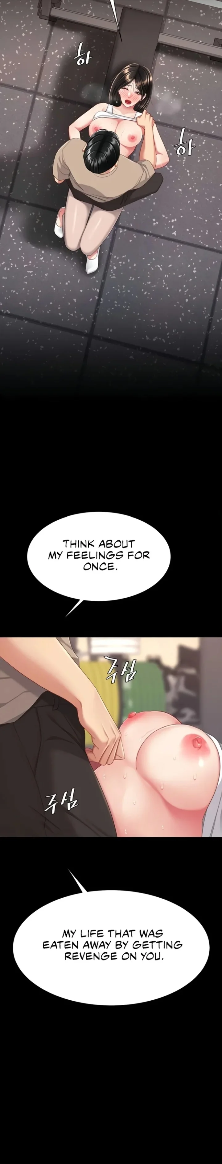 Go Ahead, Mom chapter 129 page 32