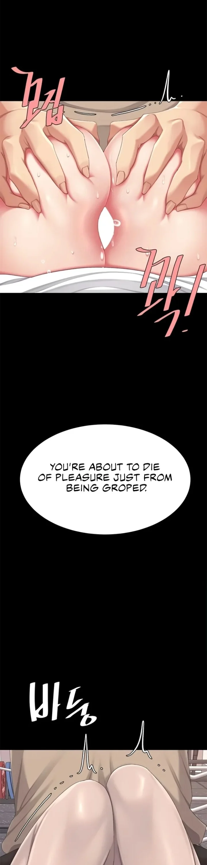 Go Ahead, Mom chapter 129 page 45