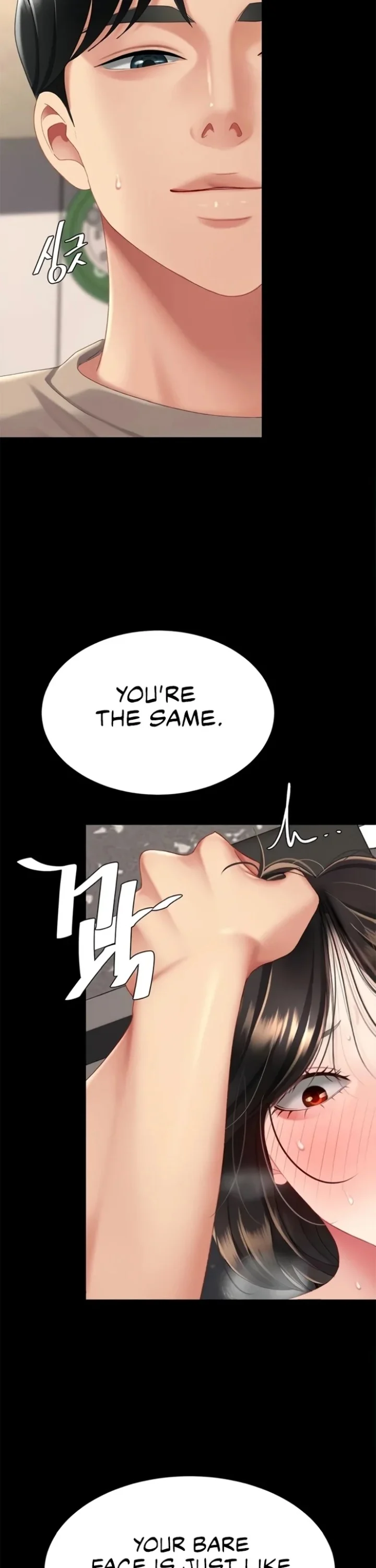 Go Ahead, Mom chapter 129 page 51