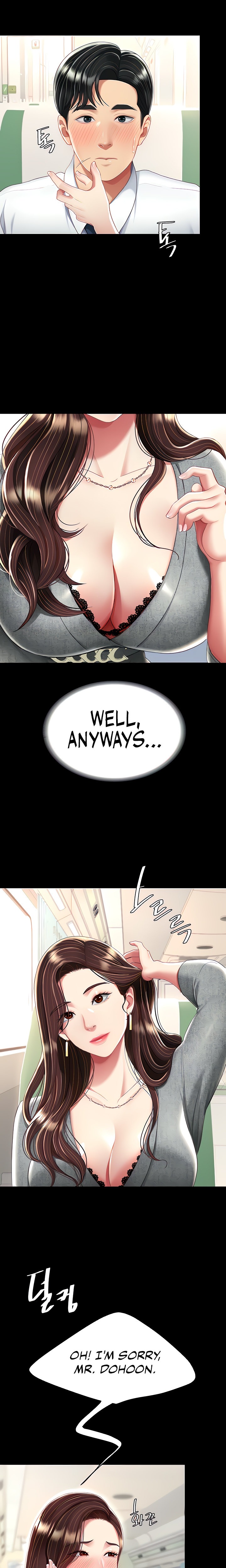 Go Ahead, Mom chapter 13 page 6