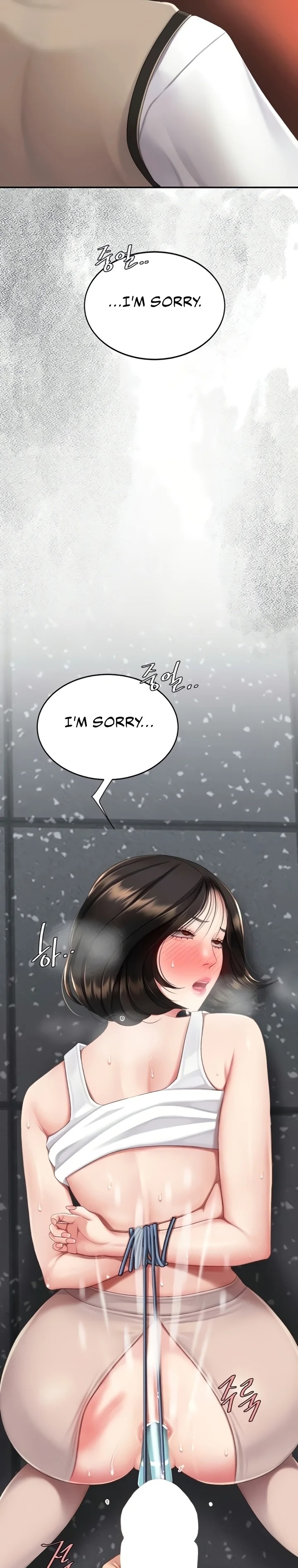 Go Ahead, Mom chapter 131 page 15