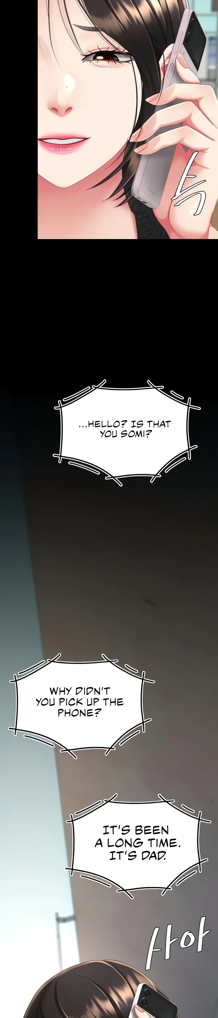 Go Ahead, Mom chapter 131 page 53