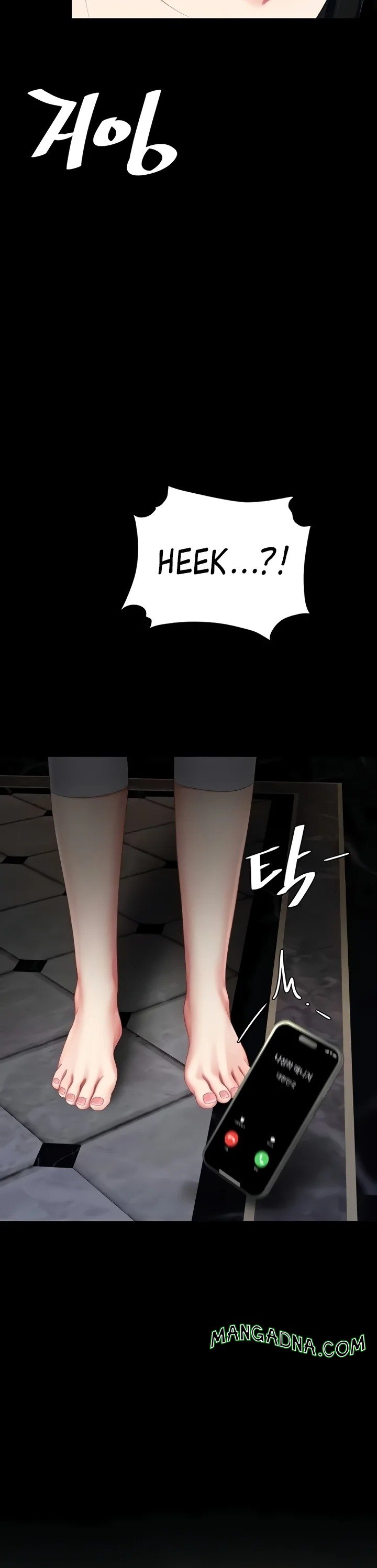 Go Ahead, Mom chapter 132 page 9