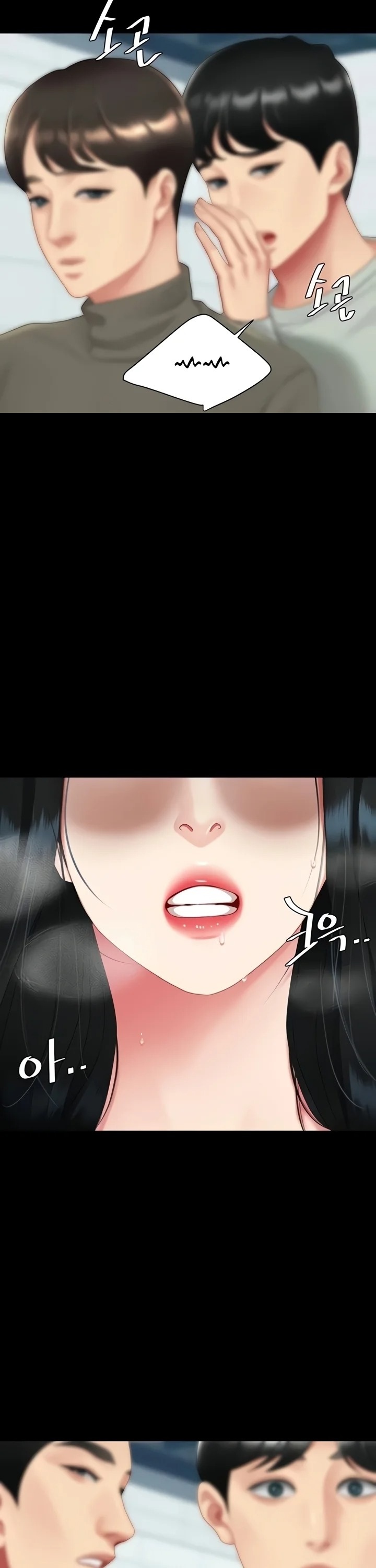 Go Ahead, Mom chapter 132 page 25