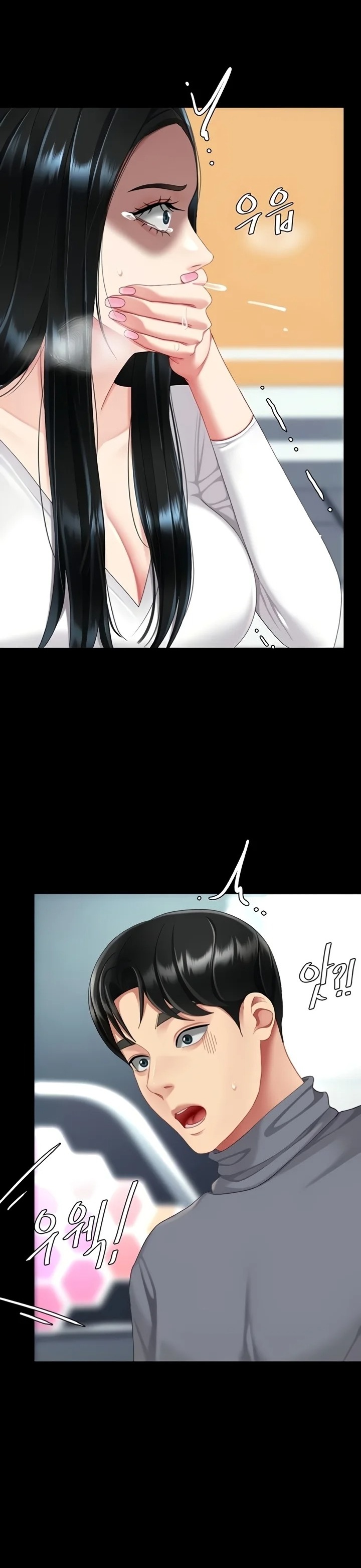 Go Ahead, Mom chapter 132 page 34