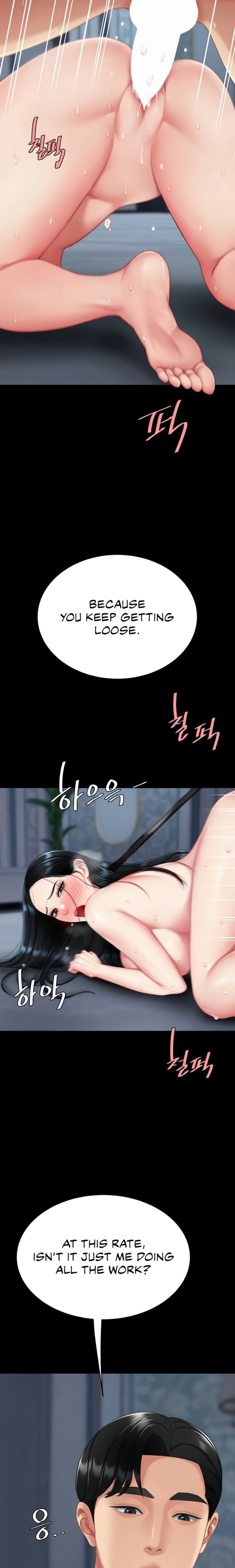 Go Ahead, Mom chapter 134 page 6