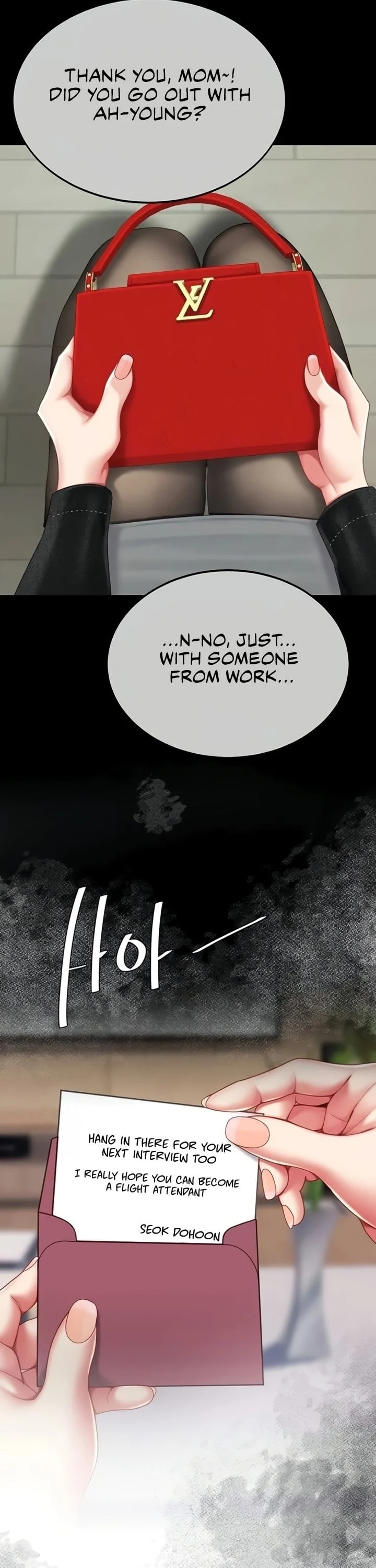 Go Ahead, Mom chapter 136 page 32
