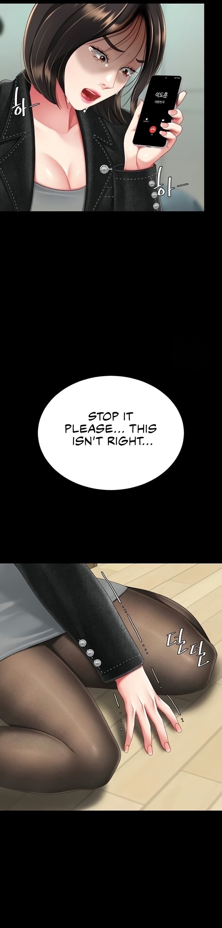 Go Ahead, Mom chapter 136 page 40