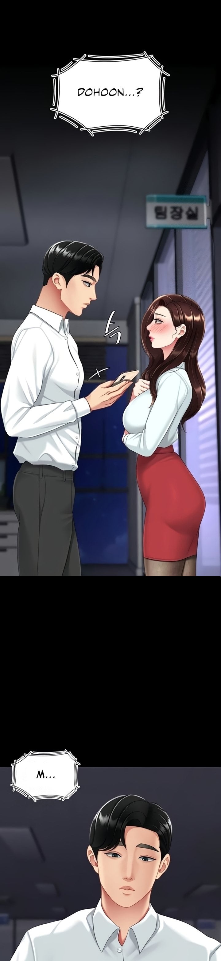 Go Ahead, Mom chapter 136 page 52