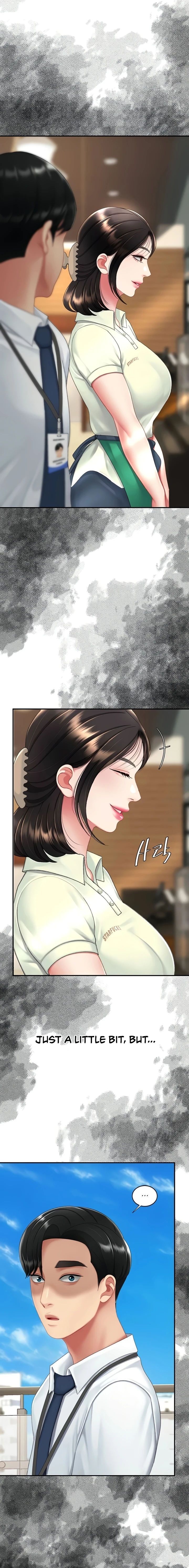 Go Ahead, Mom chapter 137 page 15