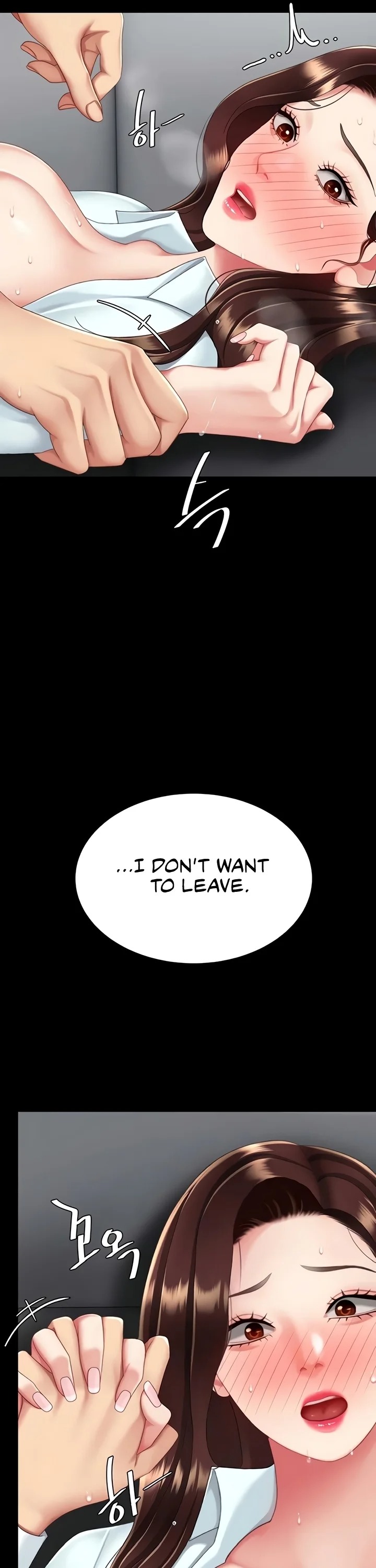 Go Ahead, Mom chapter 138 page 11