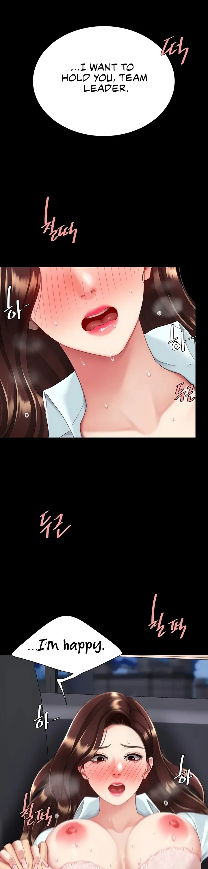 Go Ahead, Mom chapter 138 page 13