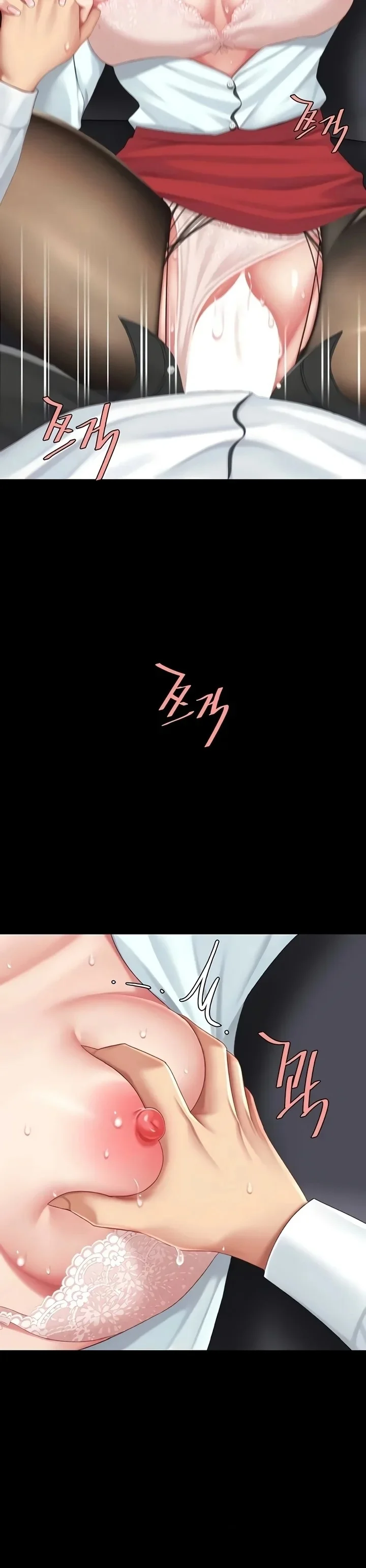 Go Ahead, Mom chapter 138 page 14