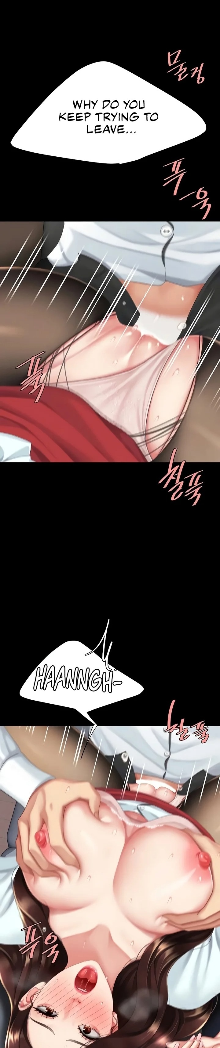 Go Ahead, Mom chapter 138 page 16