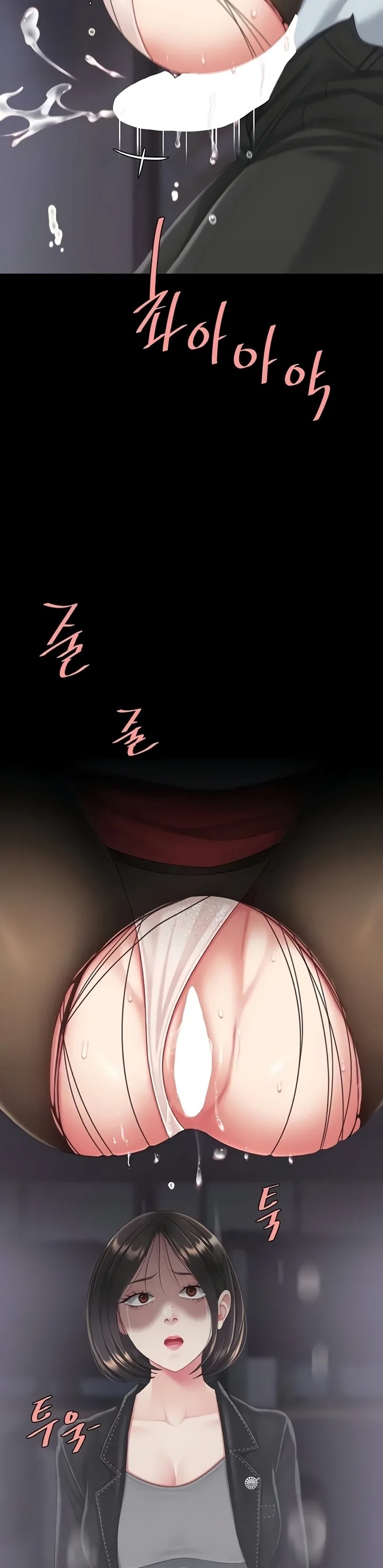 Go Ahead, Mom chapter 139 page 35