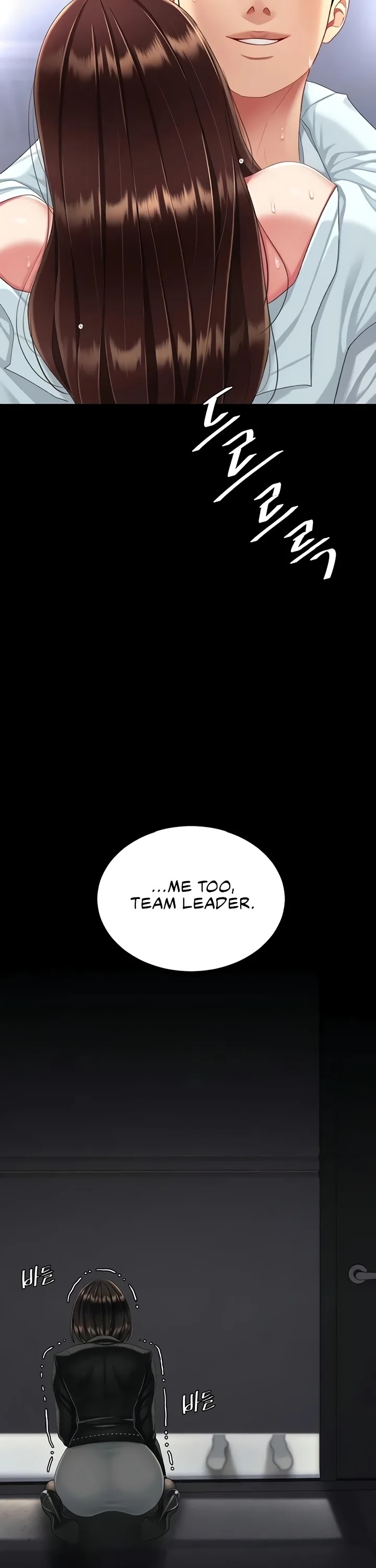 Go Ahead, Mom chapter 139 page 41