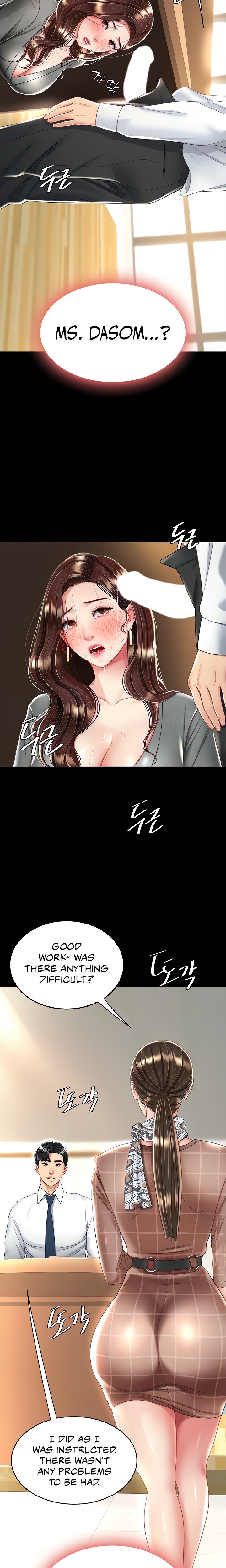 Go Ahead, Mom chapter 14 page 13