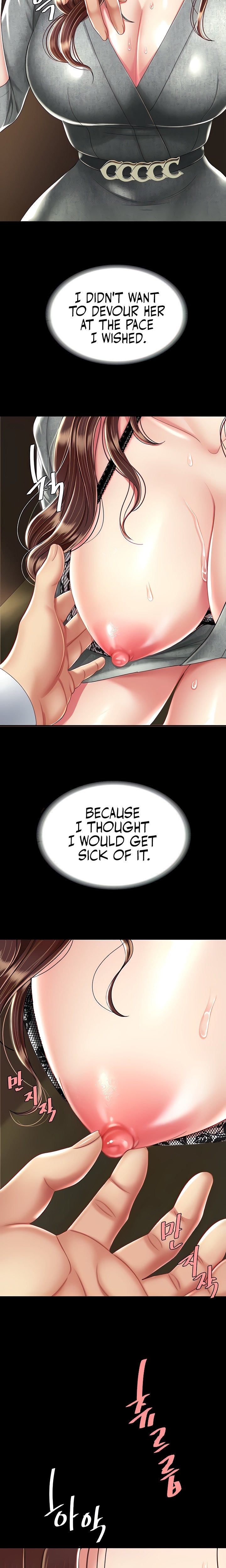 Go Ahead, Mom chapter 14 page 26