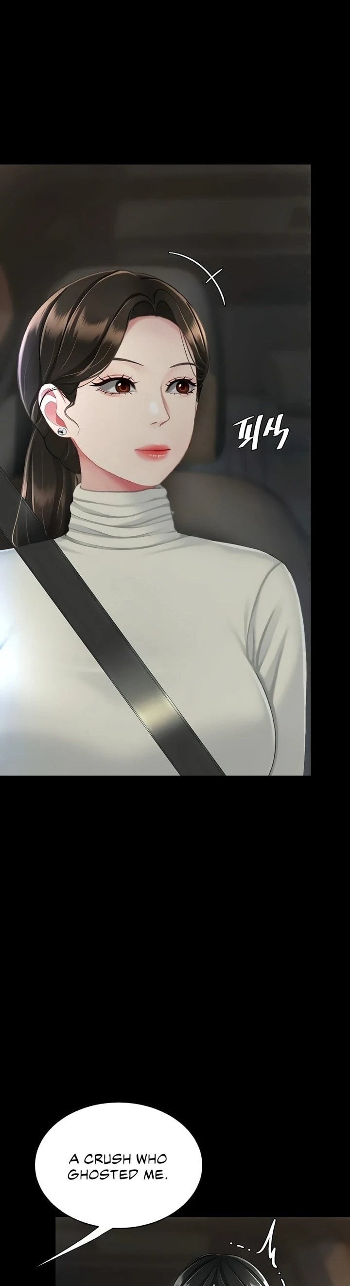 Go Ahead, Mom chapter 140 page 42