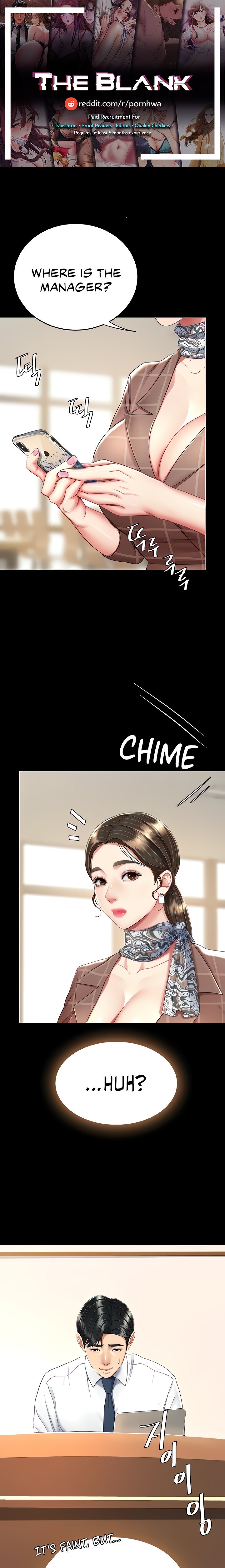 Go Ahead, Mom chapter 15 page 1