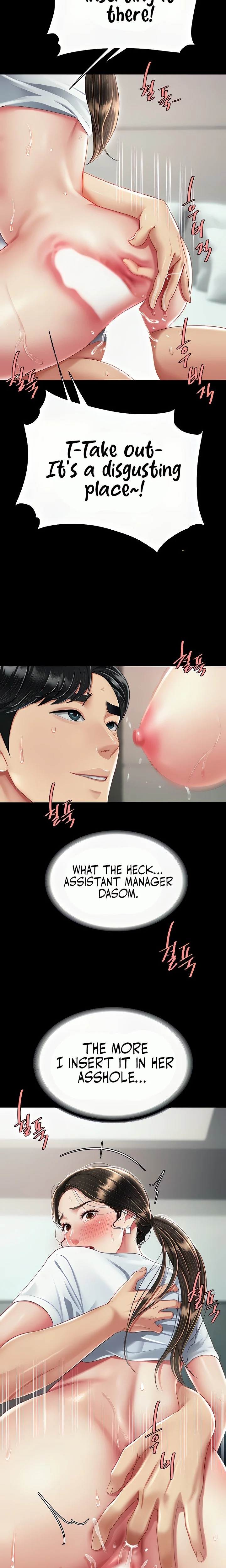 Go Ahead, Mom chapter 18 page 2