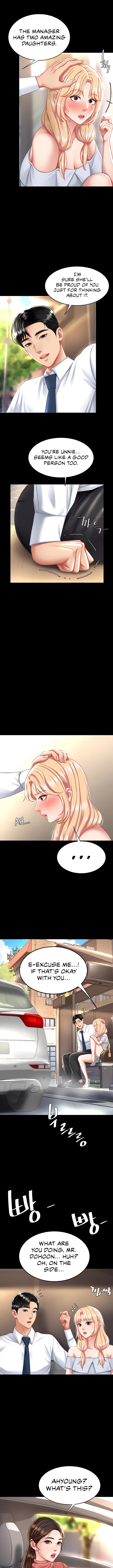Go Ahead, Mom chapter 26 page 13