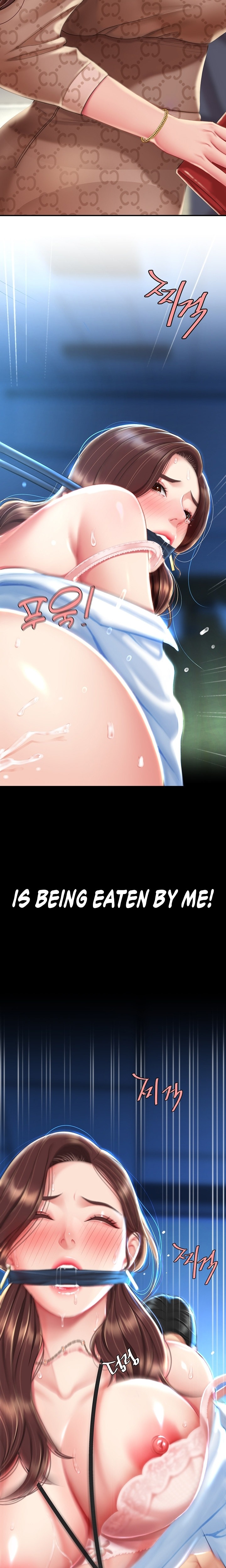 Go Ahead, Mom chapter 6 page 17