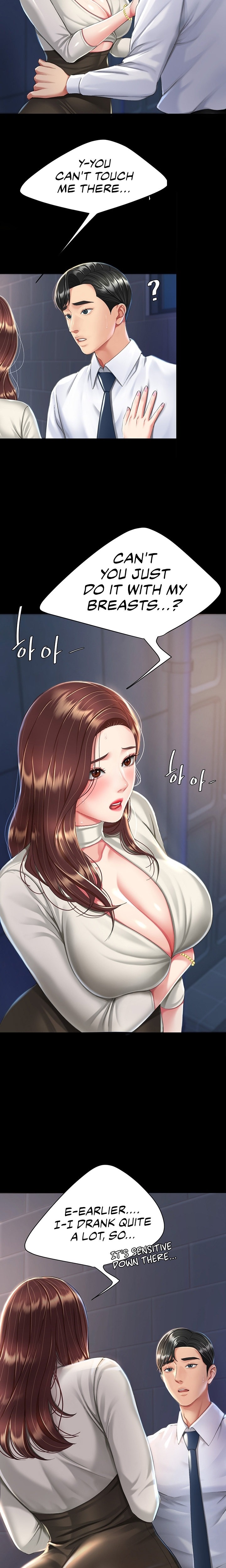 Go Ahead, Mom chapter 8 page 10