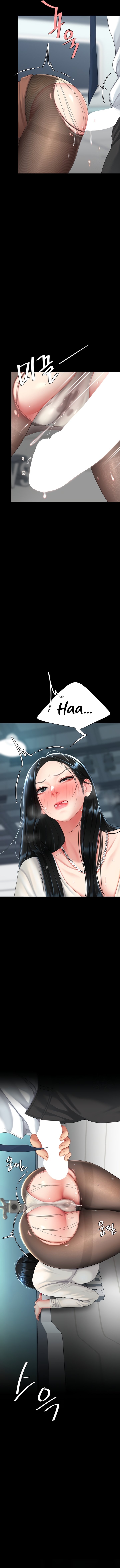 Go Ahead, Mom chapter 93 page 15