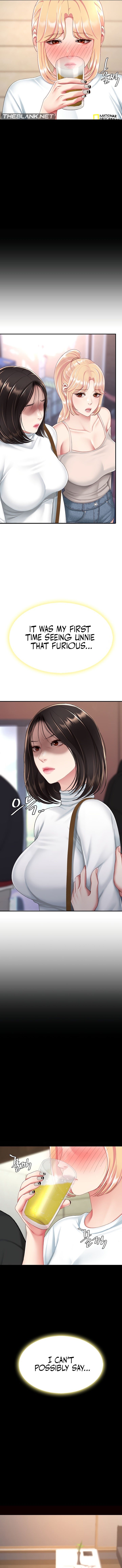 Go Ahead, Mom chapter 96 page 15