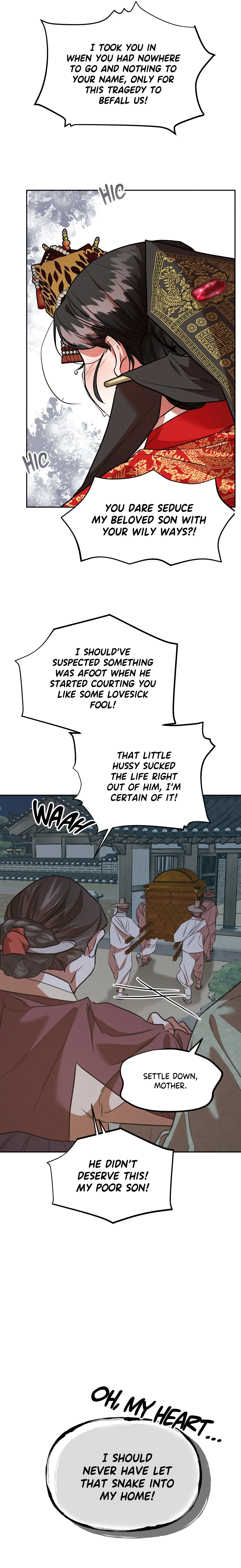 Gobbling the Goblin (Official Uncensored) chapter 1 page 10