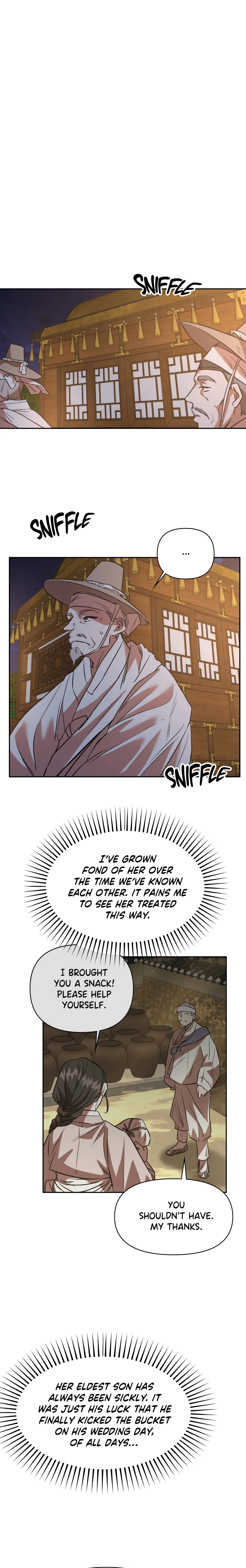 Gobbling the Goblin (Official Uncensored) chapter 1 page 11