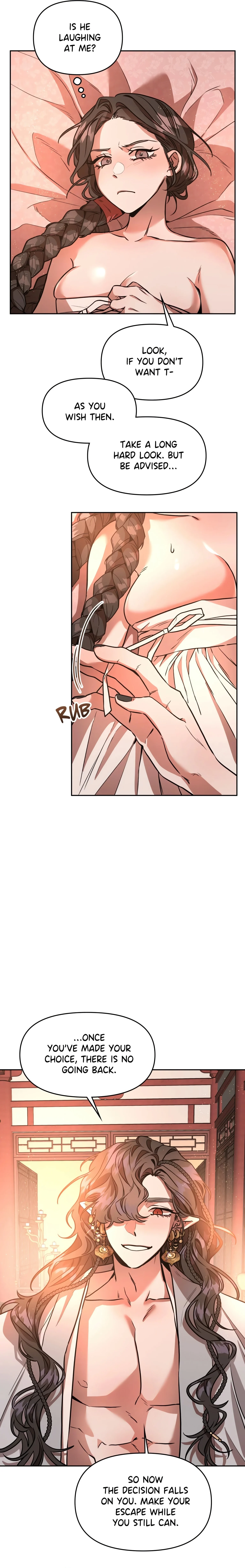 Gobbling the Goblin (Official Uncensored) chapter 2 page 5