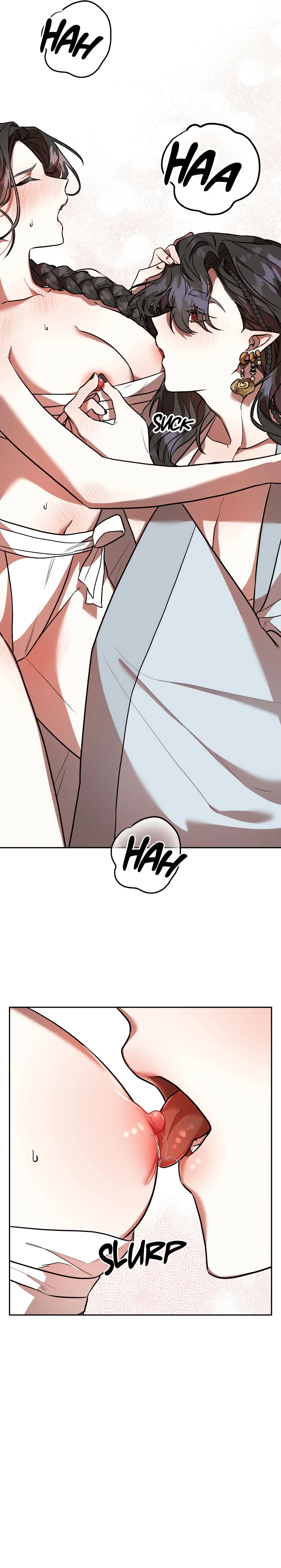 Gobbling the Goblin (Official Uncensored) chapter 3 page 2