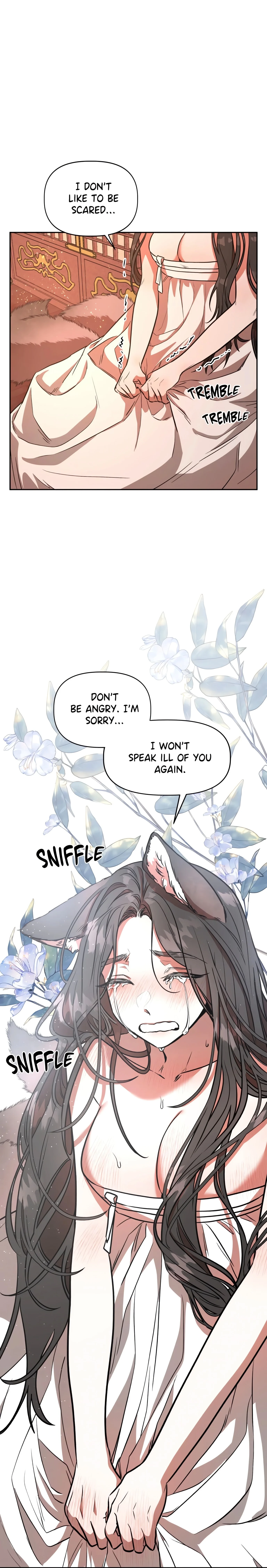 Gobbling the Goblin (Official Uncensored) chapter 5 page 1