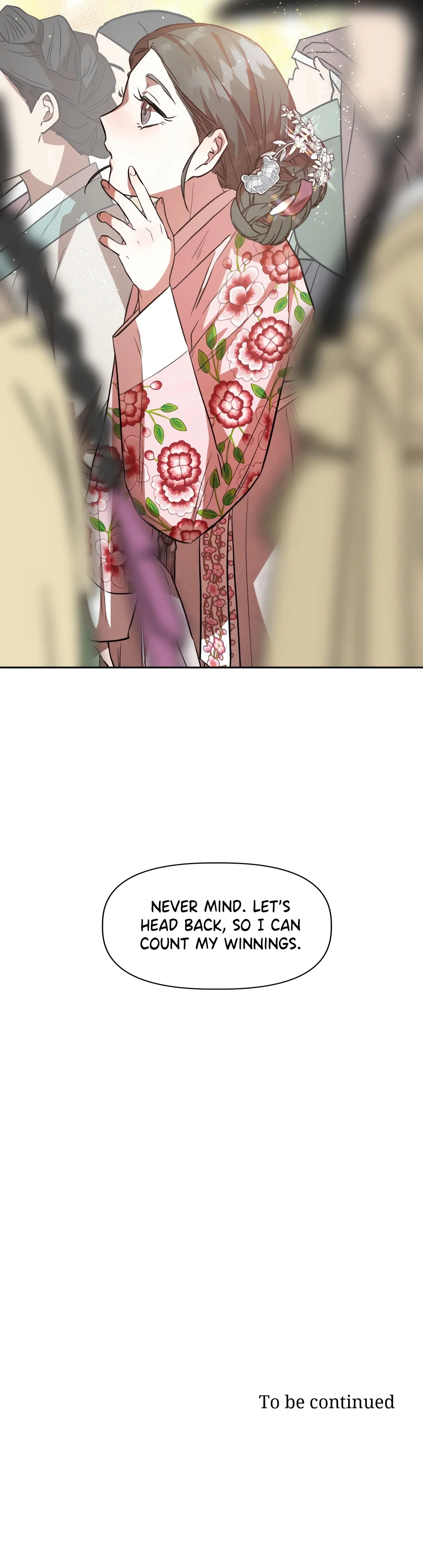 Gobbling the Goblin (Official Uncensored) chapter 7 page 24