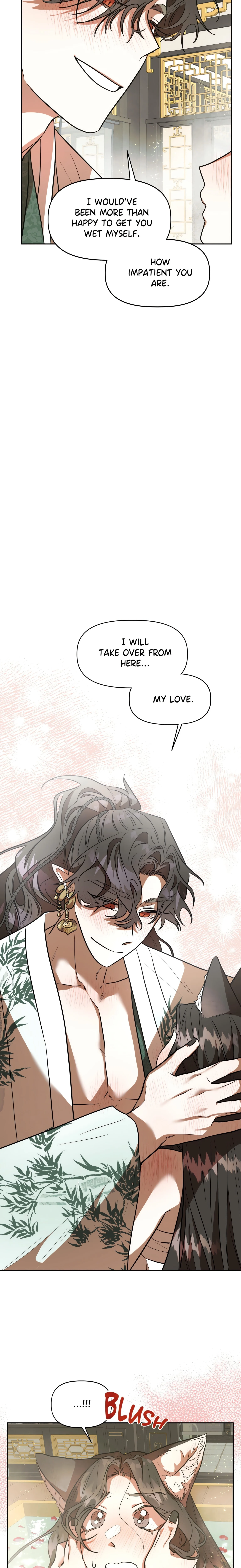 Gobbling the Goblin (Official Uncensored) chapter 8 page 17