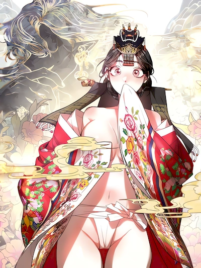 Gobbling the Goblin (Official Uncensored) cover