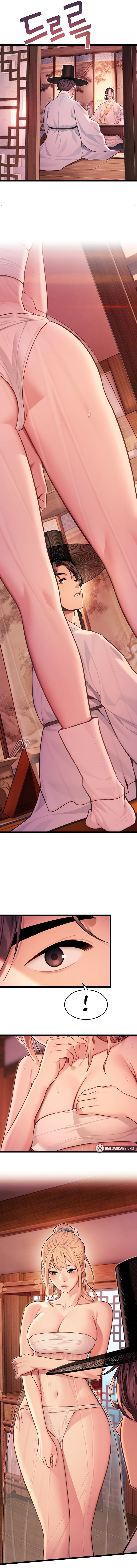 God Bless You chapter 50 page 5